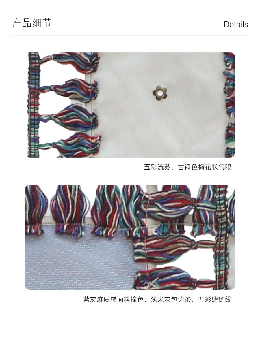 COOLOTHESヘッドウェアFringe Patchwork Head Wrap